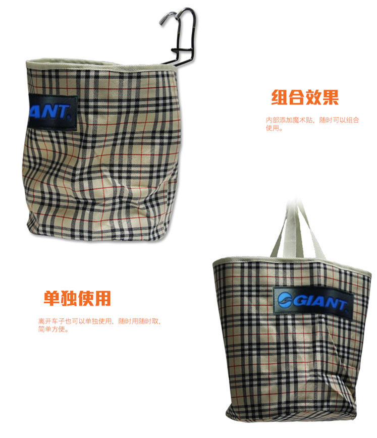 Panier pour vélo GIANT en toile - Ref 2258005 Image 15