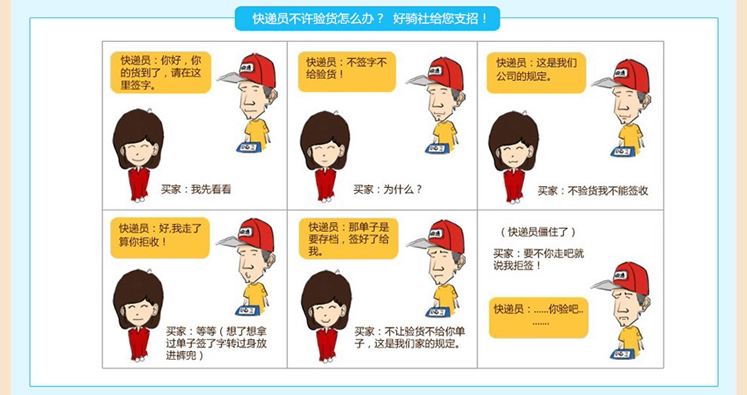 Panier pour vélo GIANT en toile - Ref 2258005 Image 22