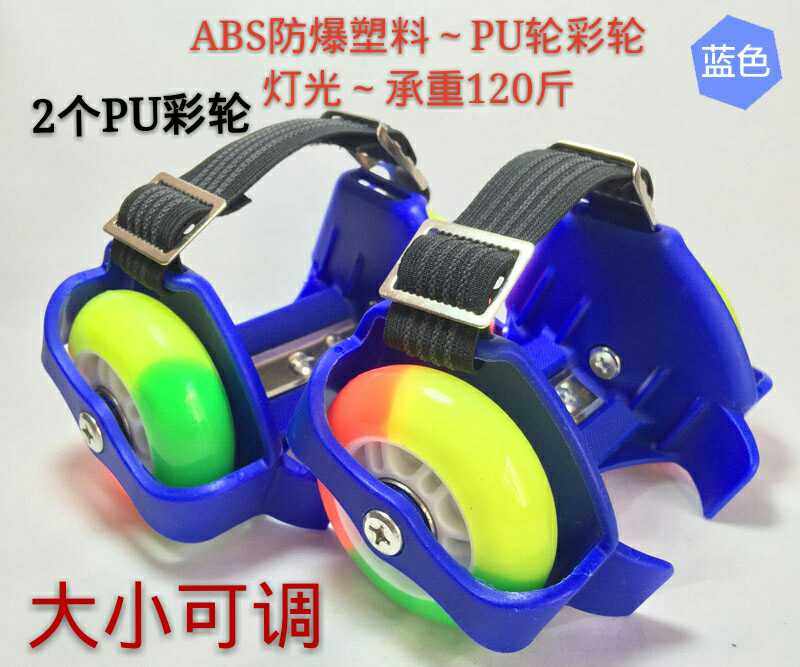 Roller Hot Wheel - Ref 2565785 Image 6