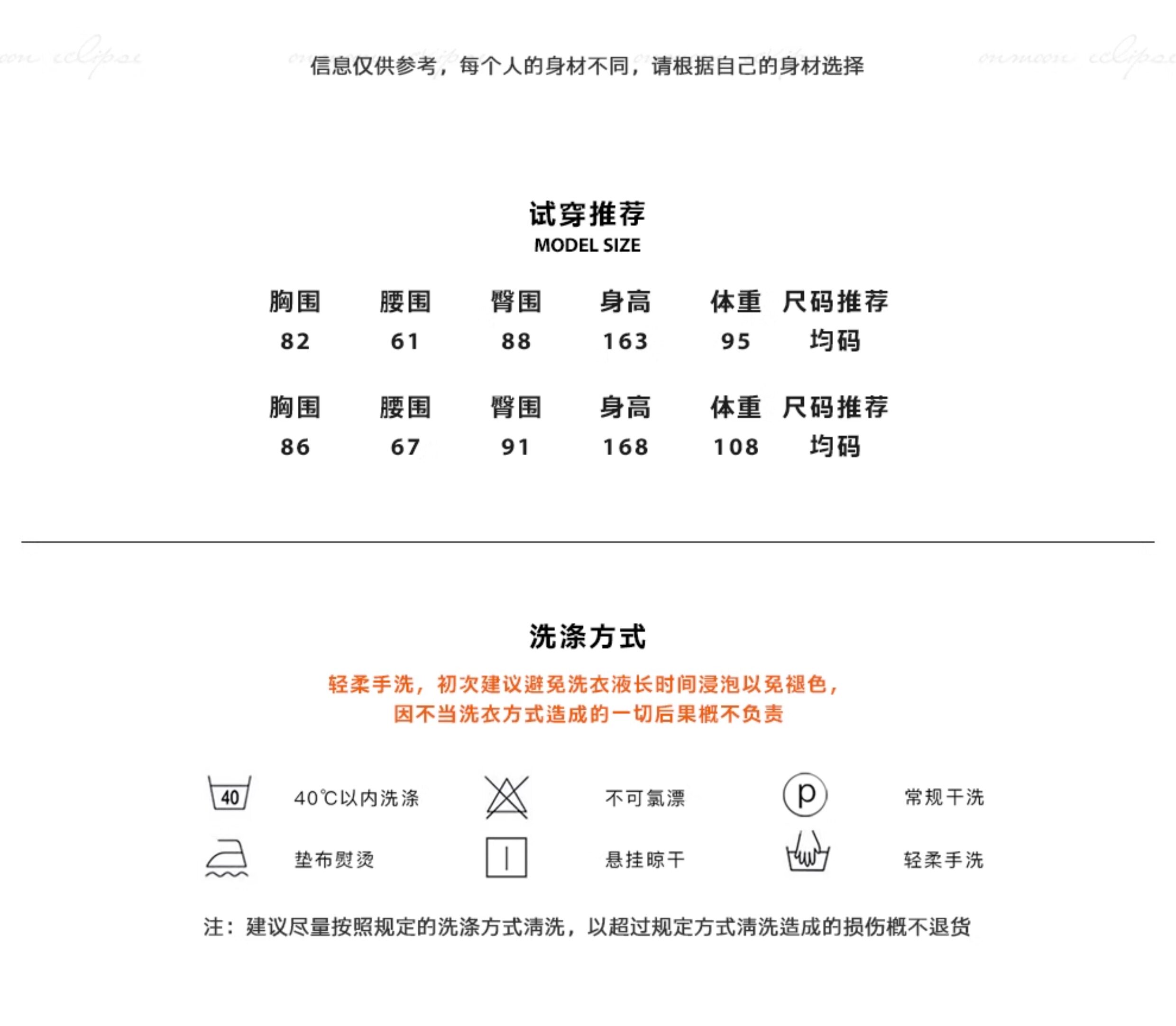 Корсаж onmoon 春夏新款基础印花网纱抹胸 2023百搭纯欲修身短款马甲背心 1427285520