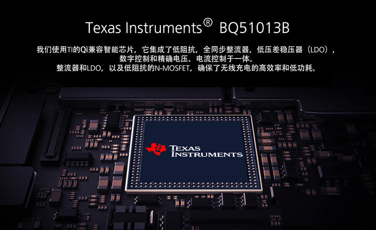 chargeur pour téléphones APPLE APPLE IPHONE6 PLUS - Ref 1300556 Image 16