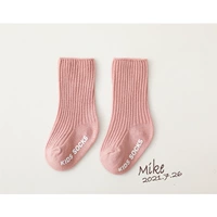 Кожаный розовый