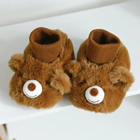 Большой нос медведь