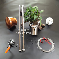 Outdoor flagpole rope winding device red flag sleeve built-in hand lift 360 degrees downwind aluminum alloy stainless steel ball