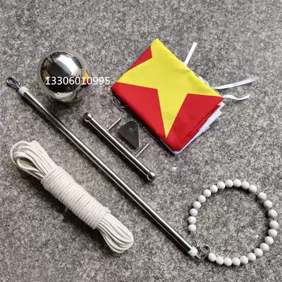 Outdoor chess bar external hand pull flag-raising accessories lifting sleeve hand-cranked chess bar hand-held flag rope chess bar accessories full set