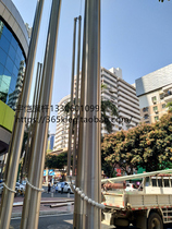 Stainless steel outdoor flagpole lifting sleeve 2 double pole No. 3 single pole lifting pole flagpole accessories flag sleeve hanging pole