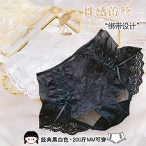 Size underwear woman High waist sexy seduction lace mesh Japanese sweet soft sister fat plus fat size fat mm 200 pounds