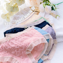 Large size 200 pounds of womens panties High waist bag hips fattening plus size fat mm seamless high elastic graphene antibacterial panties