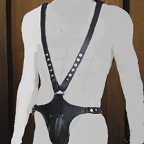 Strap underwear gay pants mens force binding leather pants sm male slave leak penis passion equipment sex toys