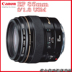 Canon / Canon 85 F1.8 EF 85mm f / 1.8 USM Ống kính lấy nét cố định chân dung DSLR mới Chính hãng Máy ảnh SLR