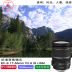 Ống kính chân dung máy ảnh DSLR zoom góc rộng Canon 17-55 EF-S 17-55mm f / 2.8 ISM Máy ảnh SLR