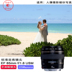 Canon / Canon 85 F1.8 EF 85mm f / 1.8 USM Ống kính lấy nét cố định chân dung DSLR mới Chính hãng Máy ảnh SLR