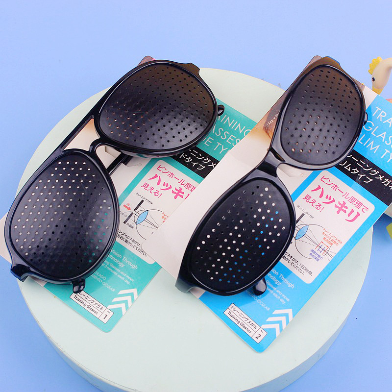 Japan's big innovation DAISO goggle small hole glasses pinhole relieves sight fatigue protection eye goggles