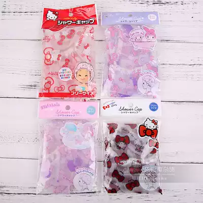 Japanese girl heart Gemini melody environmentally friendly waterproof shower cap cartoon repeatedly used Sanrio shower cap