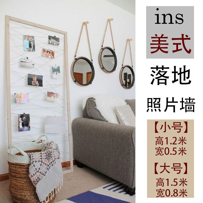Place by wall PHOTO FRAME CREATIVE EU STYLE PHOTO COMBO PHOTO FRAME WALL DECORATION NORDIC MINIMALIST CREATIVE HEMP ROPE POSTCARD