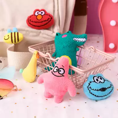 Personality ins brooch sunflower plush doll Japanese cute Net red pin tide small cartoon pendant cloth corsage