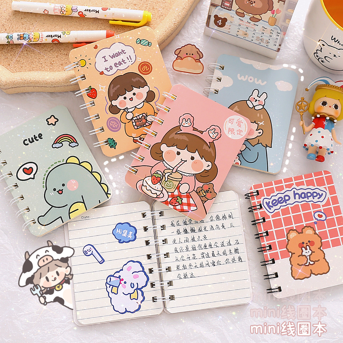Small coil is portable notepad with mini notebook stationery small fresh students with super-meg notebook