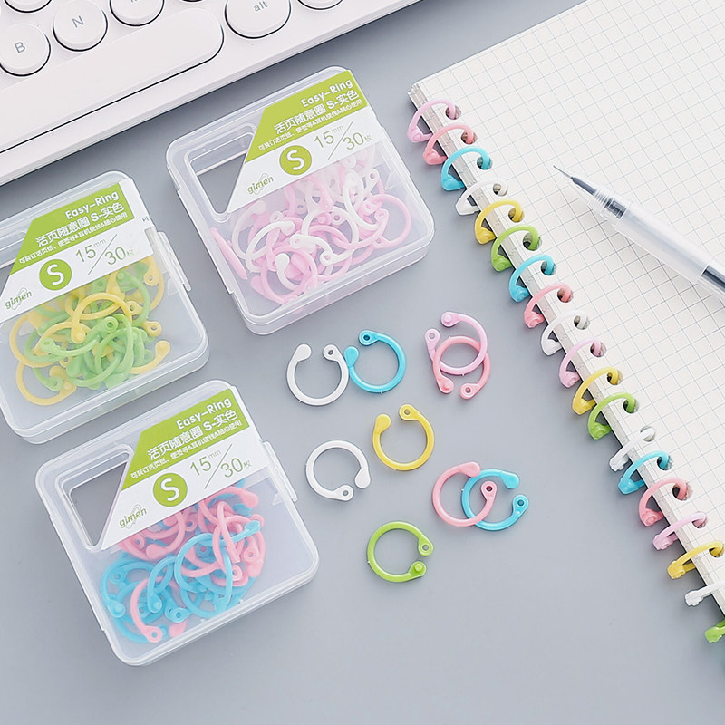 Binder ring Plastic opening random ring Binder ring Fixing clip Card binding ring Perforated binder ring