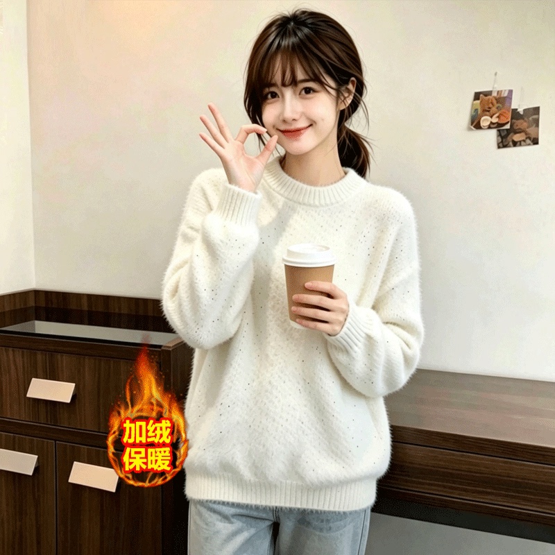White Fleece-Lined Thick Sweater for Female Students, Faux Mink Velvet Base Layer, Warm Knit, Suitable for Wearing under School Uniforms or as Outerwear for Teenagers