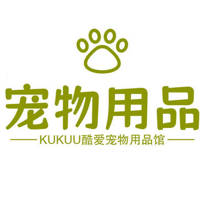 Kukuu酷爱宠物用品馆