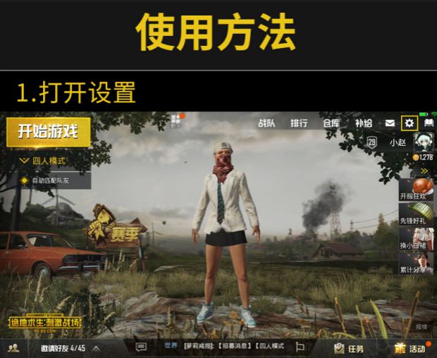 Huawei P20 Pro nova 3e mate10 ăn gà tạo hình nút bắn hỗ trợ xử lý game di động - Người điều khiển trò chơi phụ kiện pubg