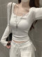 Pure Desire Style Lace Splicing Square Neck White Base Shirt for Women, New Spring and Autumn Korean Version Slim Fit Sexy Long-Sleeve T-Shirt for Women