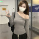 Pure Desire Style Asymmetrical Off-Shoulder Long-Sleeve T-Shirt for Women, Irregular Autumn New Korean Version, Elegant and Slim-Fitting Short Top