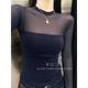 Long-Sleeved T-Shirt with Built-In Bra Pads, Sheer Mesh Splicing, Slim Fit, Round Neck, New Autumn Style for Women