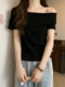 Irregular Off-Shoulder Asymmetrical Collar Black Short-Sleeve T-Shirt for Women, New Summer Style, Pure Desire Hot Girl Style, Slim Fit One-Shoulder Top