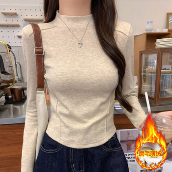 Pure Desire Style Small Stand Collar Fleece-Lined Base Shirt for Women, New Winter Korean Version Slim Fit Irregular Fishbone Long-Sleeve T-Shirt for Women