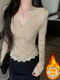 Pure Desire Style High-End V-Neck Brushed Fleece Lace Top for Women, New Autumn and Winter Slim-Fit Sexy and Stylish Base Shirt for Women