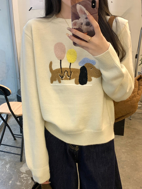 Korean Style Sweet and Age-Reducing Cartoon Jacquard Knit Sweater for Women, New Winter Versatile Round Neck Casual Loose Long-Sleeved Sweater