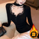 Spicy Girl Halter Neck Lace Patchwork U-Neck Fleece-Lined Long-Sleeve T-Shirt for Women, New Winter Style, Pure Desire Tight-Fitting Base Shirt for Women, Inner Wear