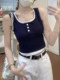 Energetic Sweet Girl Fake Two-Piece Camisole for Women, New Summer Style with Color-Block Design, U-Neck Sleeveless Tank Top T-Shirt