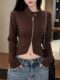 Designed with a Unique Style, Studded Slim-Fit Long-Sleeve Cardigan for Women, New Spring Model, Spicy Girl Style, Double Zipper, Stand Collar, Irregular Top