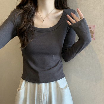 Petite U-Neck Collarbone-Exposing Stretchy Base Shirt for Women, New Spring Korean Style Slim-Fit Solid Color Long-Sleeve T-Shirt, Short Style