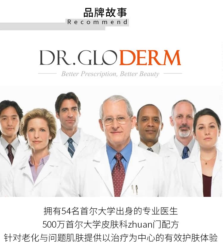 20 viên DR.GLODERM Keli Duan Huân Cai Yan Yan Viên nang di động Dầu tẩy trang làm sạch sâu tẩy trang bioderma cho da dầu
