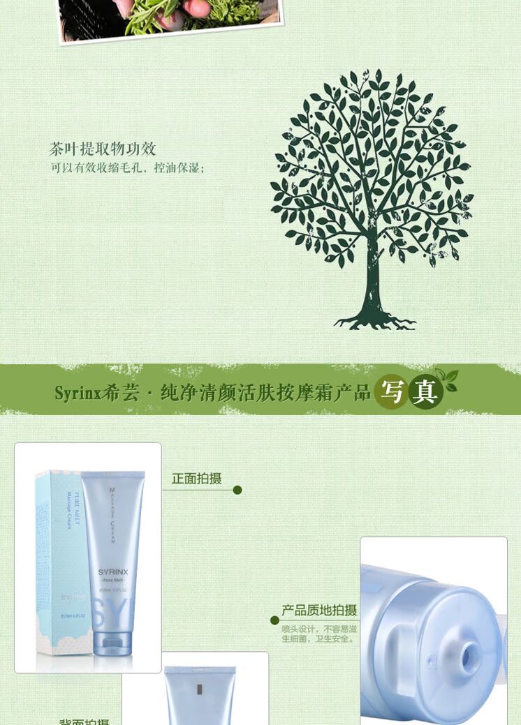 芸 Kem làm sạch da hoàn toàn trong suốt phục hồi 120g hydrating thu nhỏ lỗ chân lông làm sạch sâu kem massage mặt - Kem massage mặt sáp tẩy trang zero mini