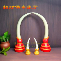 Thailand enshrines home furnishings ivory crafts Buddhist supplies Buddha cards