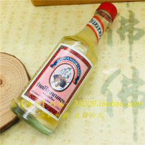 Thailand enshrines perfume oil wealth sex peach blossom goddess Fox fairy Buddhist supplies shell