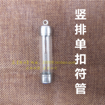 Thailand single-button charm tube tower solid shell Buddha shell stainless steel transparent tube Jutong Buddha shell