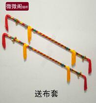 Square dance flower sticks even the sound of the King the Lotus the Lotus the Lotus the dance the money stick the bell the fitness props