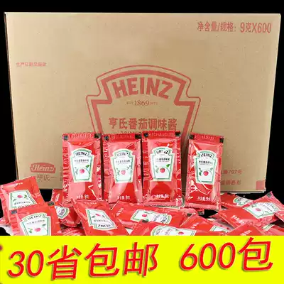 New date Heinz Ketchup FCL 600 packets Ketchup fries Burger Sushi sauce Tomato sauce