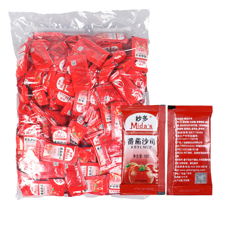 Wonderful Tomato Sauce Commercial 300 300 Small 10g 10g * 300 Bags Tomato Scream Tomato Sauce Scallion Cake Sauce