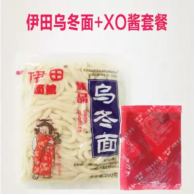 10 bags(Yida udon xo taste sauce)Seven Tsai car Tsai noodles with sauce pack
