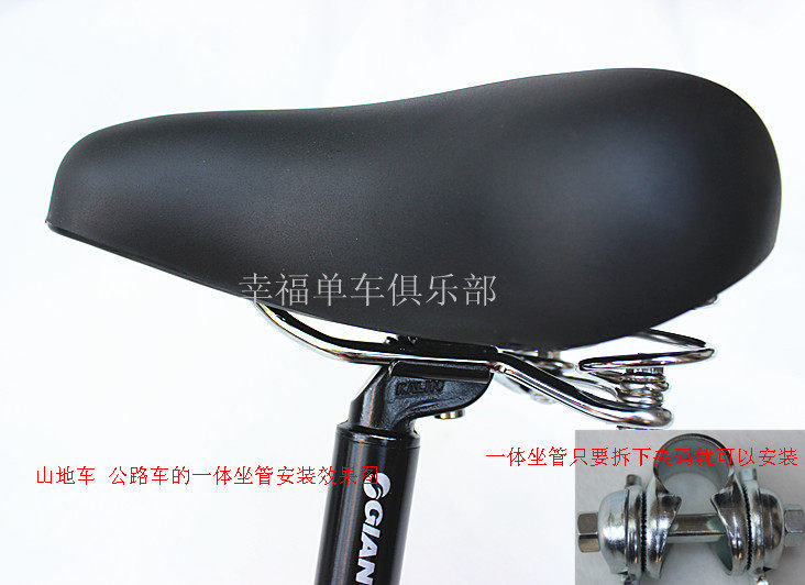 Selle de vélo - Ref 2354708 Image 16