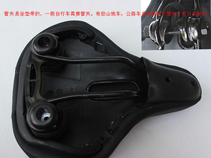 Selle de vélo - Ref 2349898 Image 15