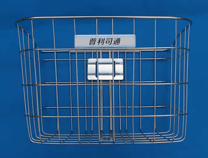 Panier pour vélo BRIDGESTONE en métal - Ref 2258373 Image 18