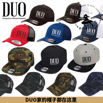 DUO Hats Road Subphishing Outdoor Afencome Lujah Fishing Gear Shop
