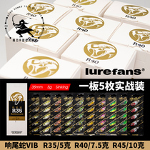 The Luya Fishing Gear Shop in Huizhou Huizhou Guangdong